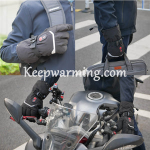 Thick Savior Commuting Heated Gloves